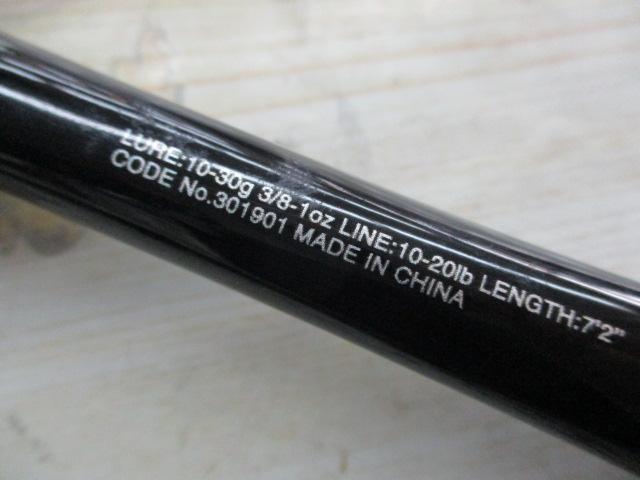 20ゾディアス 172MH-2