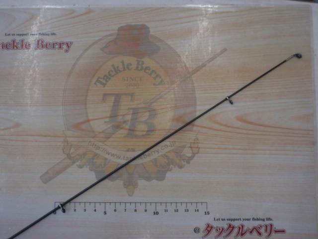 ハイパワーX潮時 3-630