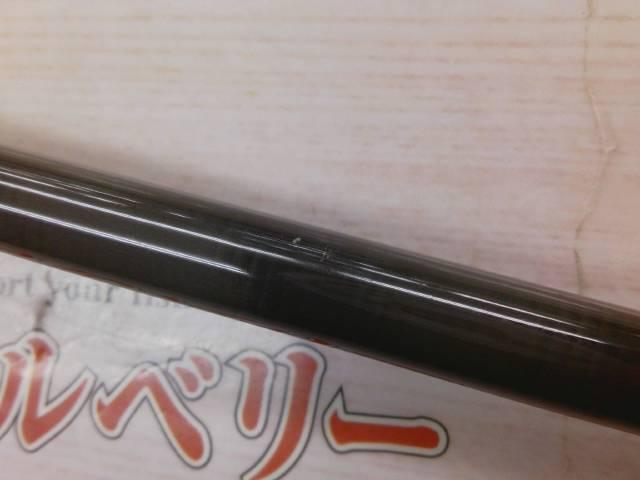 サイドワインダーHGC-73XXフリッピングエディション