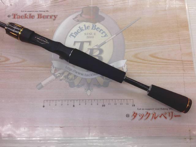 リベリオン 641LXB-ST