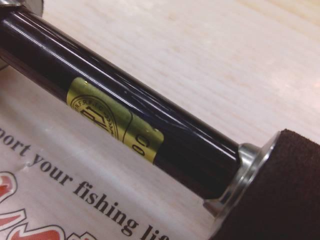 リベリオン 641LXB-ST