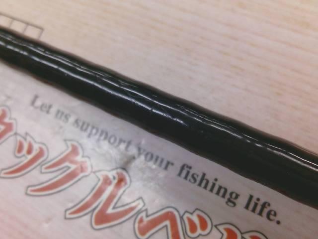 リベリオン 641LXB-ST