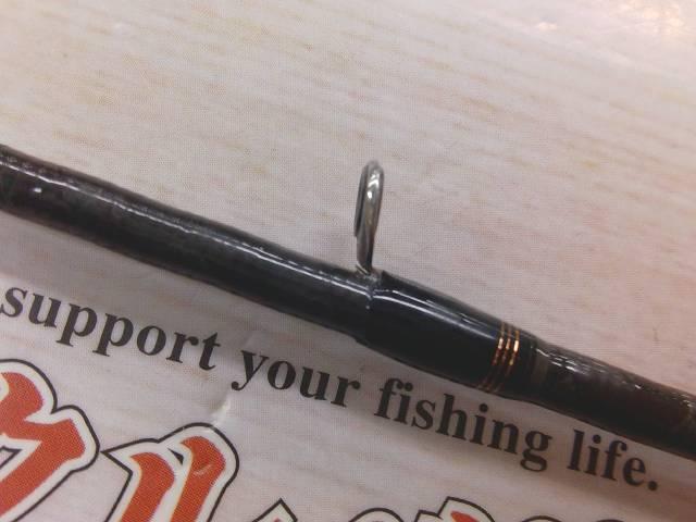 リベリオン 641LXB-ST