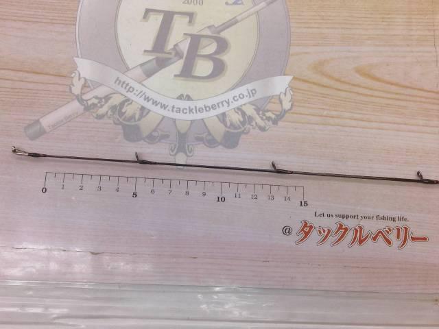 リベリオン 641LXB-ST