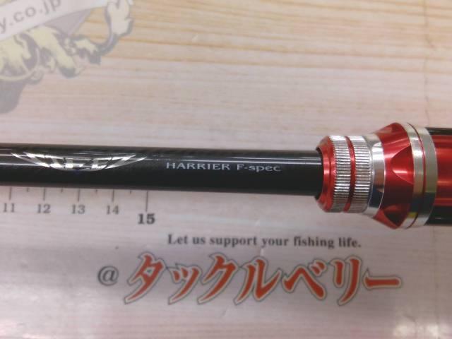 スティーズ STZ7011MMLXB-SV