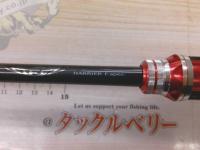 スティーズ STZ7011MMLXB-SV