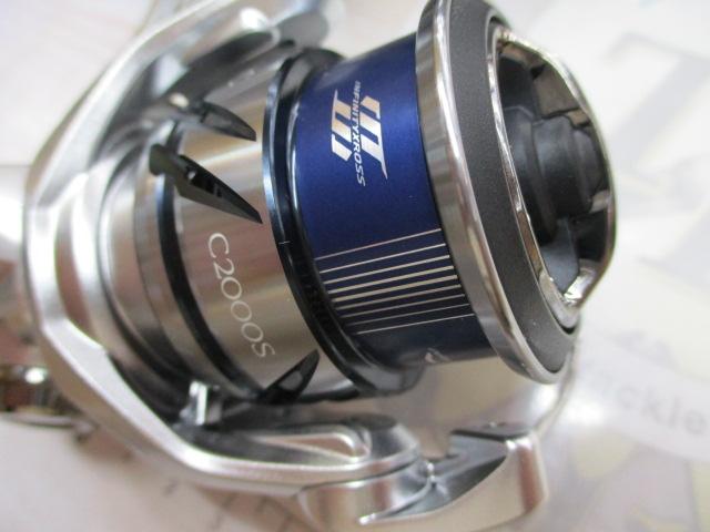 23ストラディック C2000S