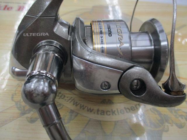 09アルテグラ C3000