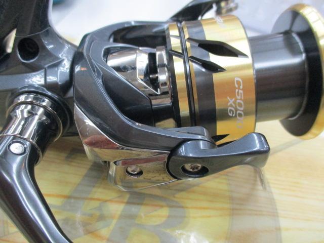 25アルテグラ C5000XG