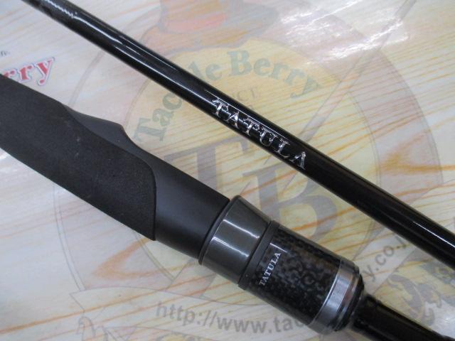 タトゥーラXT 641LFS