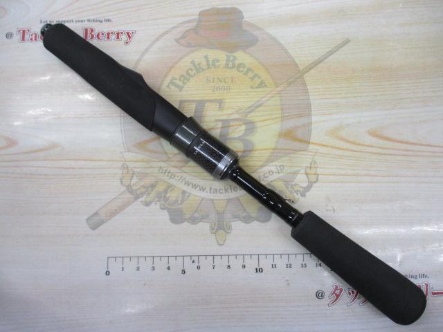 タトゥーラXT 641LFS