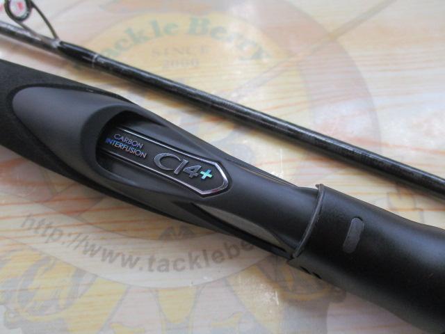エクスセンスズーム S86-96ML