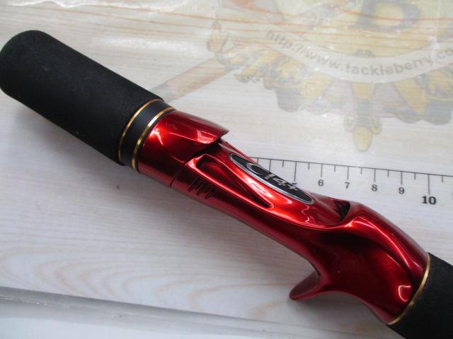 20ワールドシャウラ BG 1952R-3