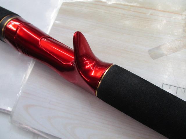 20ワールドシャウラ BG 1952R-3