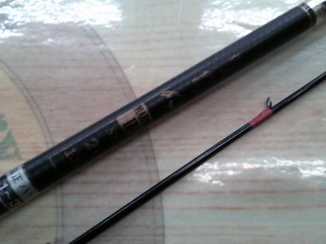 がまちぬマークⅡSS 2-1.8