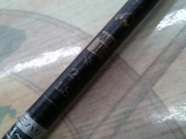 がまちぬマークⅡSS 2-1.8