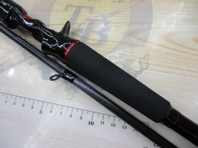 HRF AGS910H/XHB