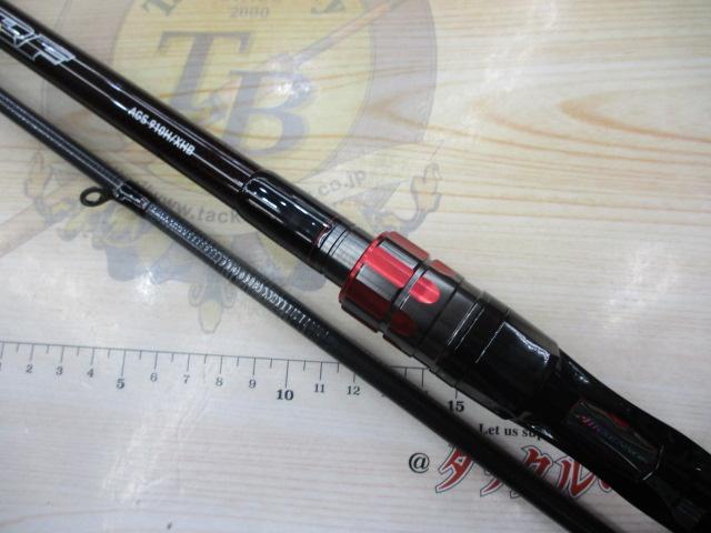 HRF AGS910H/XHB
