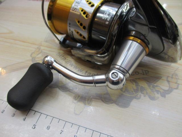 07ステラ 2500S