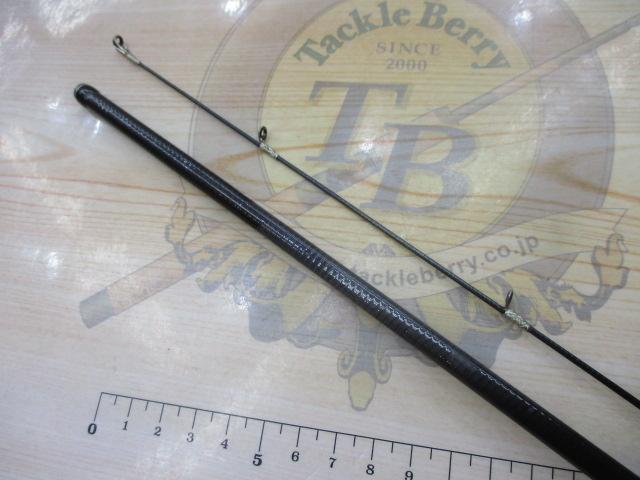 15ソアレBB S706ULS｜＠ベリーネット 日本最大新品中古釣具WEBショップ