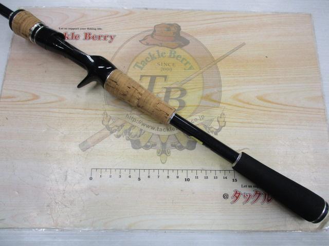 エクスプライド 1610MLCR