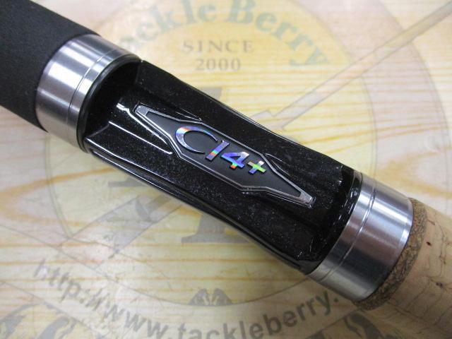 トラウトワンAS S66ULF