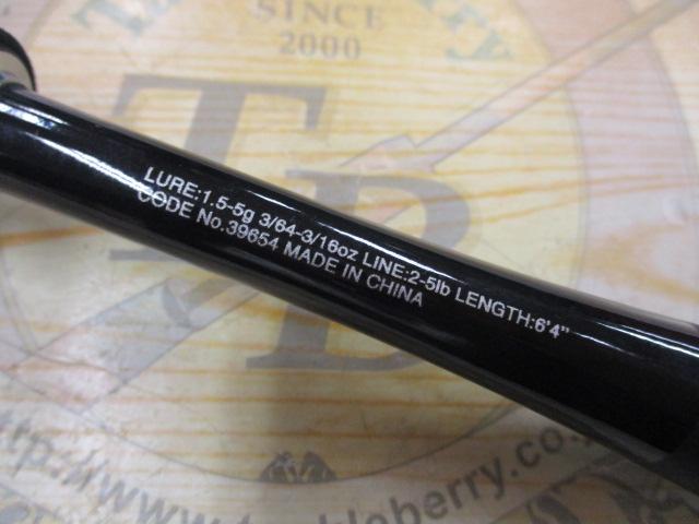 20ゾディアス 264UL-S