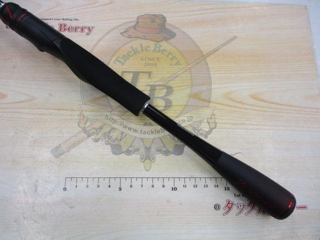 20ゾディアス 264UL-S