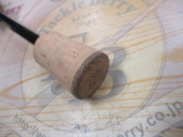 21カーディフAX S62SUL