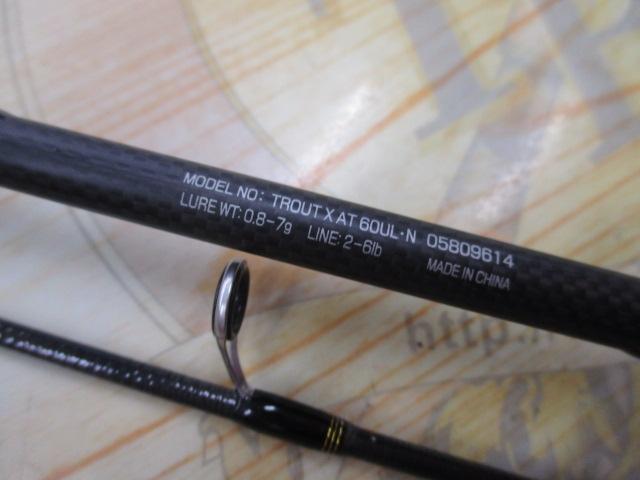 トラウトX AT 60UL・N