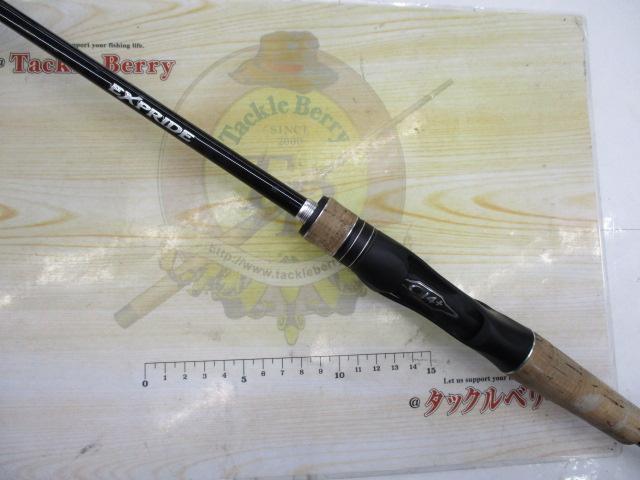 17エクスプライド 1610M