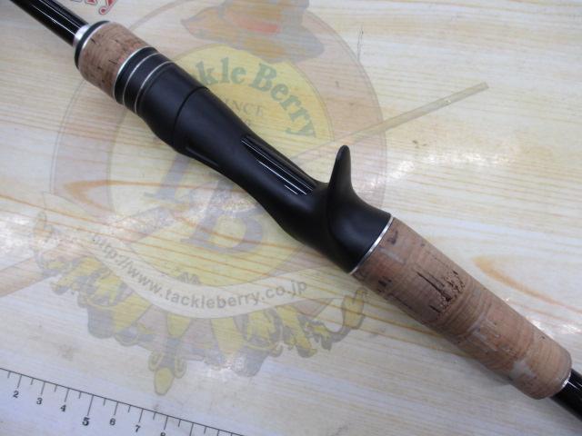 17エクスプライド 1610M