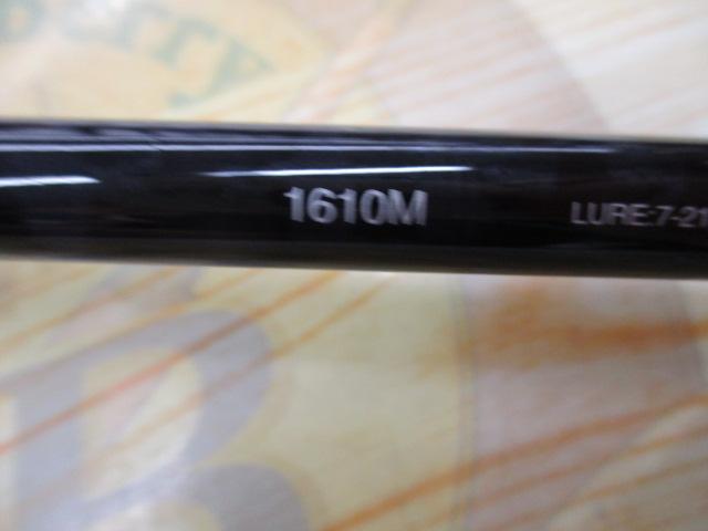 17エクスプライド 1610M