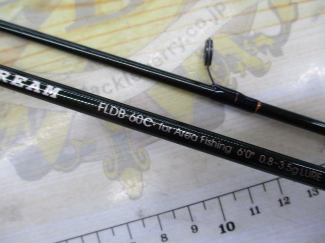 フィールドリームLDB FLDB-60C