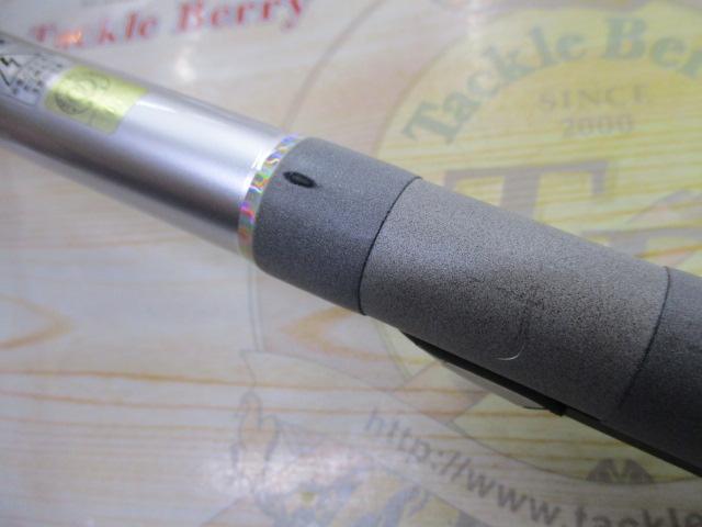 アジャスター浦千鳥プロタイプⅡ FF53/63