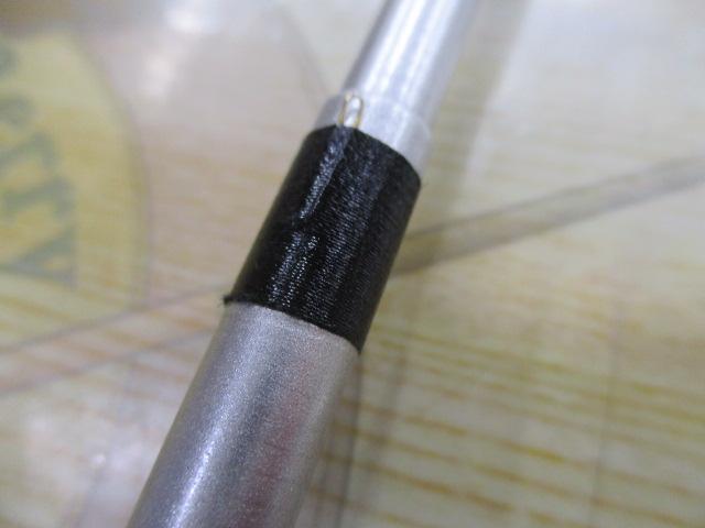 アジャスター浦千鳥プロタイプⅡ FF53/63