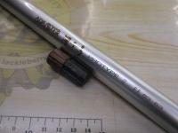 アジャスター浦千鳥プロタイプⅡ FF53/63