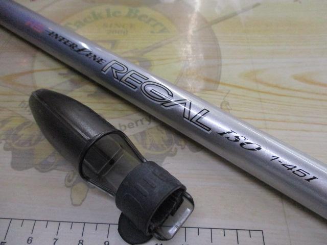 HSリーガルISO 1-45I