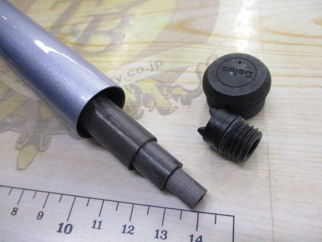 HSリーガルISO 1-45I