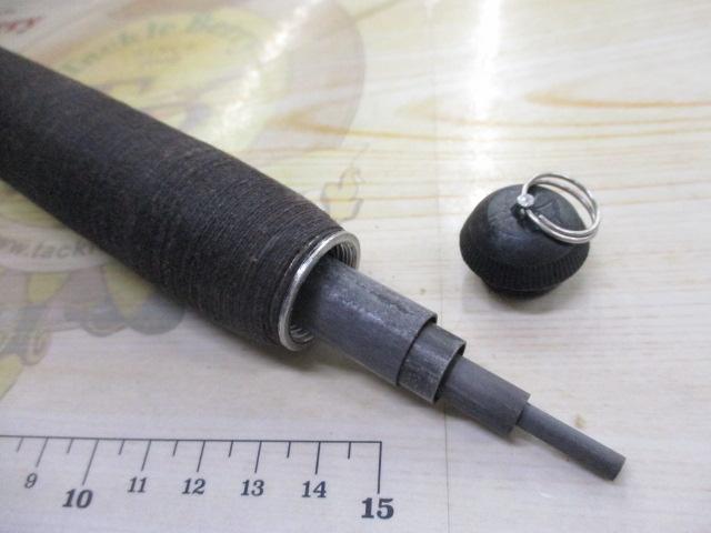 プロステージ鯉 硬調540