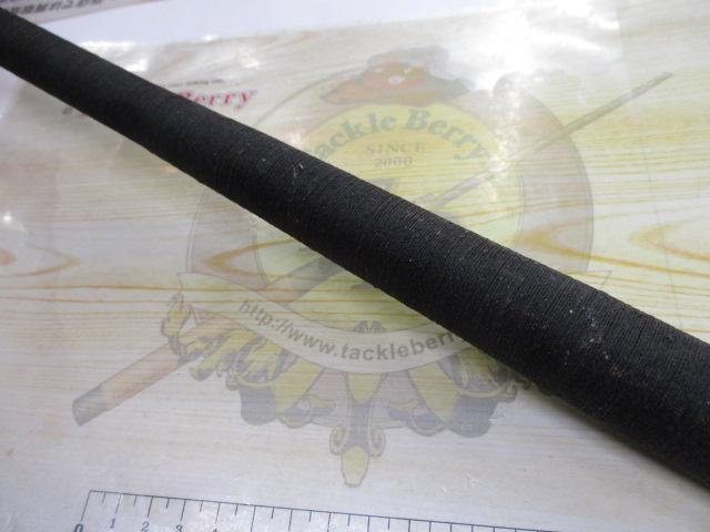 プロステージ鯉 硬調540