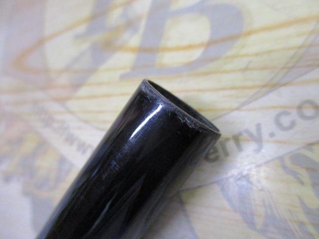 プロステージ鯉 硬調540