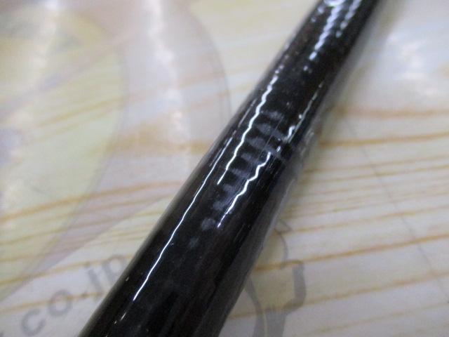 プロステージ鯉 硬調540