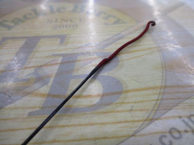 プロステージ鯉 硬調540