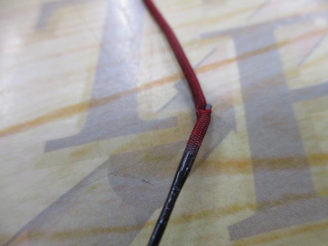 プロステージ鯉 硬調540