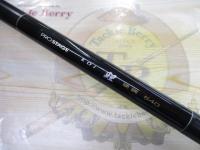 プロステージ鯉 硬調540