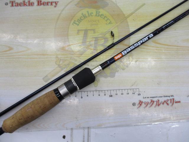 バスパラ BPS-632ML