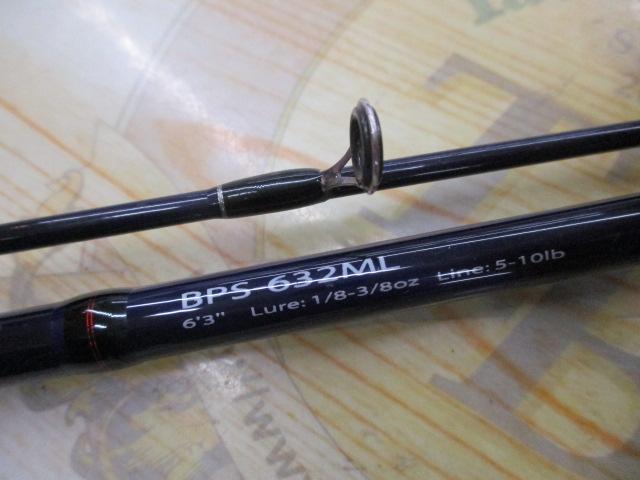 バスパラ BPS-632ML