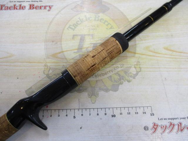 ラグゼカマー 578M