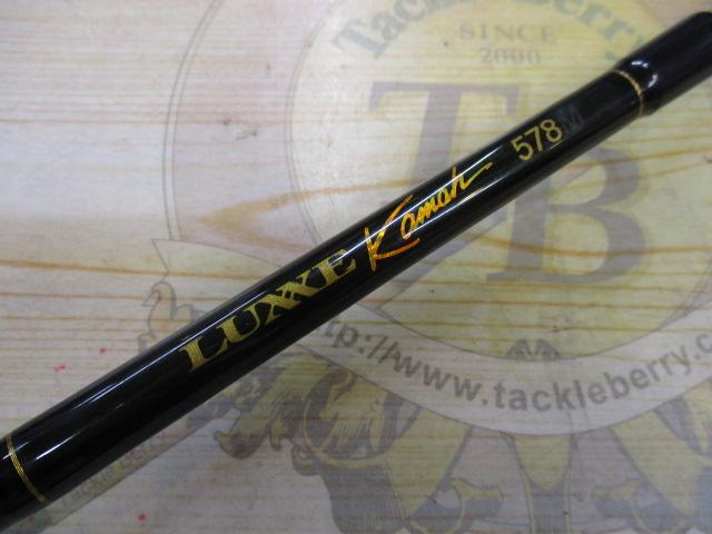 ラグゼカマー 578M